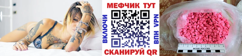 Виды наркотиков купить Алексеевка Кокаин  Гашиш  Канабис 