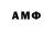 Amphetamine Premium Lololoshka Kahavihc