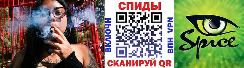 Бутират GHB  Алексеевка 