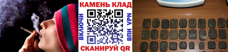 магазин продажи наркотиков  Алексеевка  kraken ТОР  ГАШ гашик 
