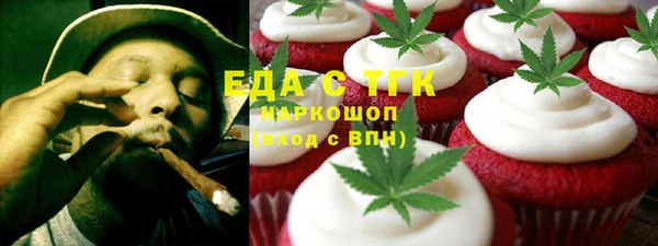 прущие крисы Алзамай