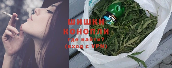 MDMA Алексин