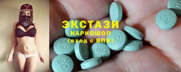 амф Алексеевка