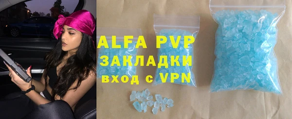 амф Алексеевка