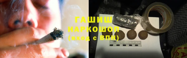 MDMA Алексин