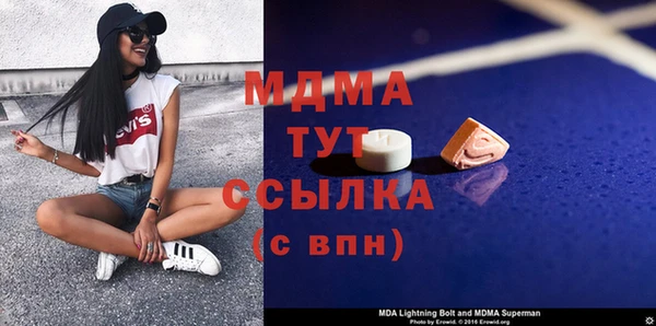 амф Алексеевка