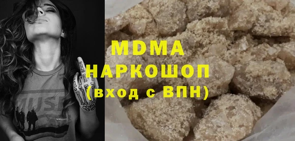 прущие крисы Алзамай