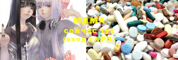 прущие крисы Алзамай