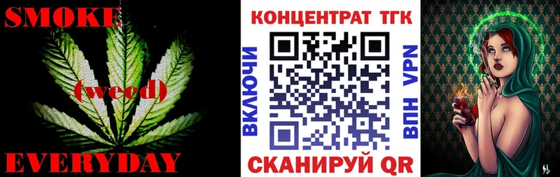 ТГК концентрат  Алексеевка 